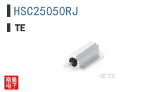 HSC25050RJ