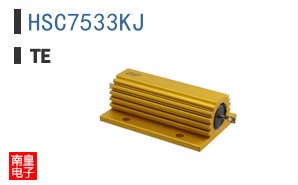 HSC7533KJ