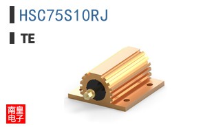 HSC75S10RJ