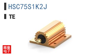 HSC75S1K2J