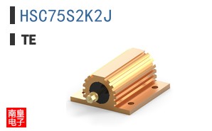 HSC75S2K2J