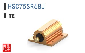 HSC75SR68J