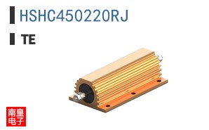 HSHC450220RJ