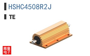 HSHC4508R2J