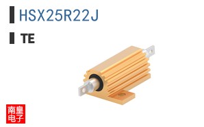 HSX25R22J