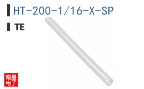 HT-200-1/16-X-SP