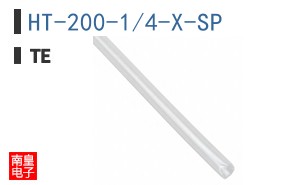 HT-200-1/4-X-SP