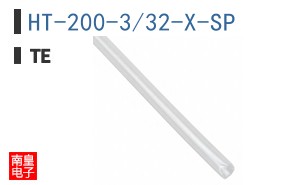 HT-200-3/32-X-SP