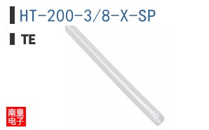 HT-200-3/8-X-SP