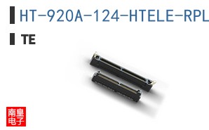 HT-920A-124-HTELE-RPL-KIT