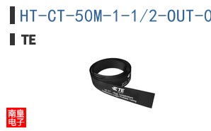 HT-CT-50M-1-1/2-OUT-0