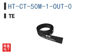 HT-CT-50M-1-OUT-0
