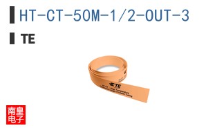 HT-CT-50M-1/2-OUT-3
