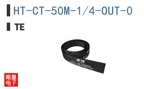 HT-CT-50M-1/4-OUT-0