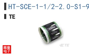 HT-SCE-1-1/2-2.0-S1-9