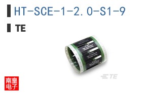 HT-SCE-1-2.0-S1-9
