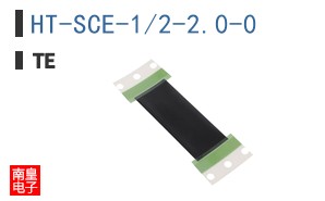 HT-SCE-1/2-2.0-0