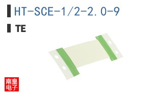 HT-SCE-1/2-2.0-9