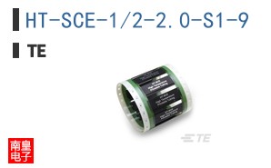 HT-SCE-1/2-2.0-S1-9