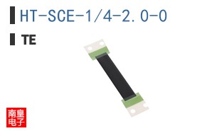 HT-SCE-1/4-2.0-0