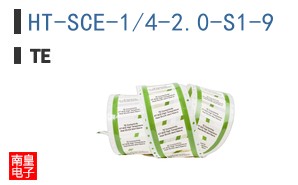 HT-SCE-1/4-2.0-S1-9