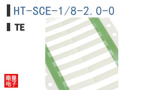 HT-SCE-1/8-2.0-0