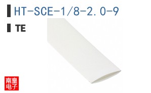 HT-SCE-1/8-2.0-9