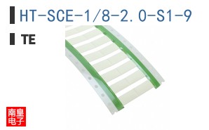 HT-SCE-1/8-2.0-S1-9