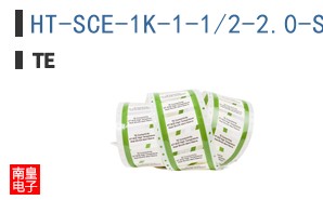 HT-SCE-1K-1-1/2-2.0-S1-9