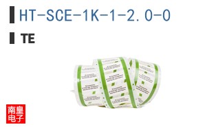 HT-SCE-1K-1-2.0-0
