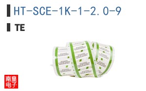 HT-SCE-1K-1-2.0-9