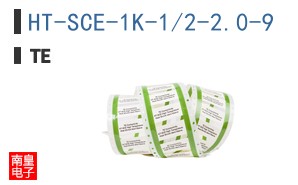 HT-SCE-1K-1/2-2.0-9