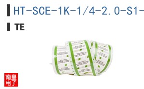 HT-SCE-1K-1/4-2.0-S1-9