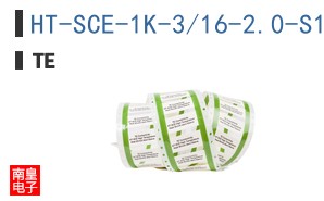 HT-SCE-1K-3/16-2.0-S1-9