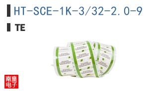 HT-SCE-1K-3/32-2.0-9