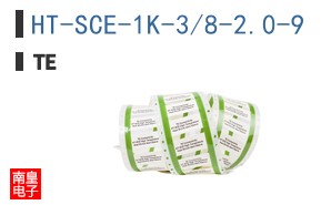 HT-SCE-1K-3/8-2.0-9
