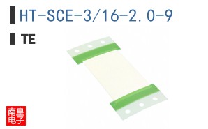 HT-SCE-3/16-2.0-9