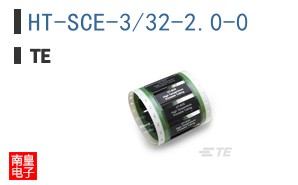 HT-SCE-3/32-2.0-0