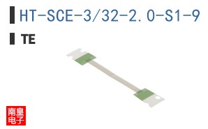 HT-SCE-3/32-2.0-S1-9