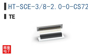 HT-SCE-3/8-2.0-0-CS7210