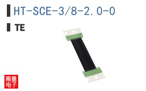 HT-SCE-3/8-2.0-0