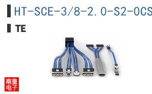HT-SCE-3/8-2.0-S2-0CS7210