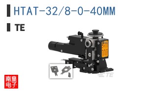 HTAT-32/8-0-40MM