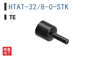 HTAT-32/8-0-STK