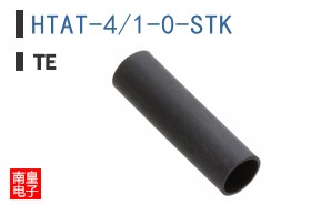 HTAT-4/1-0-STK