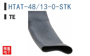 HTAT-48/13-0-STK