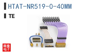 HTAT-NR519-0-40MM