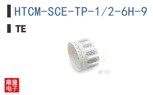 HTCM-SCE-TP-1/2-6H-9