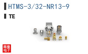 HTMS-3/32-NR13-9