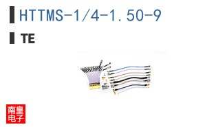 HTTMS-1/4-1.50-9